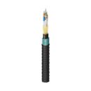 Belden FDSH0725G Fiber Optic Cable