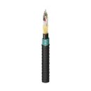Belden FDSH0965G Fiber Optic Cable