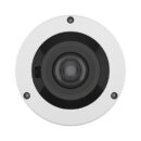 Hanwha HCF-8011RV 5MP IR Wisenet HD+ Outdoor Fisheye Camera, 1.16mm Fixed Focal Lens