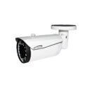 Speco HLPR1TW 2MP HD-TVI License Plate Capture Camera with 9-22mm Lens