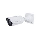 VIVOTEK IB9387-LPR-V2 Series LPR System Standalone Camera