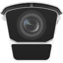 Hikvision IDS-2CD7046G0/EP-IHSY DeepinView Series 4MP LPR Box IP Camera with Housing, 11-40mm Varifocal Lens, White