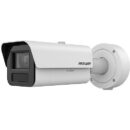 Hikvision IDS-2CD7A45G0-IZHSY DeepinView Series 4MP Outdoor IR Bullet IP Camera, 4.7-118mm Motorized Varifocal Lens, White