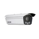 Hikvision IDS-TCV900-BI/1140/H1 9MP IR ANPR Checkpoint Capture Unit