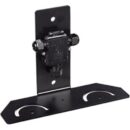 Bosch IIR-MNT-DLB Mounting Bracket for Illuminator, Black Powder Coat