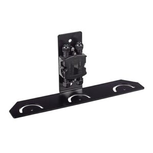 Bosch IIR-MNT-TLB Triple Bracket L for Illuminator, Black