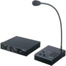 Aiphone IMU-100 Controller and Operation Station Kit for IM System