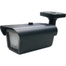 Speco IR80 Indoor/Outdoor 80° Infrared LED Illuminator