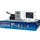 Aiphone JPS-4AEDV JP Series 7" Touchscreen Surface Video Intercom Set, 3-Piece, Includes JP-DV, JP-4MED, PS-2420UL, Vandal Resistant