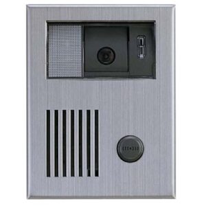 Aiphone KA-DGR Stainless-Steel Housing for KB-DAR