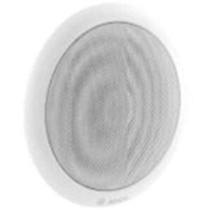 Bosch LC1-CSMB Surface Mounting Box for LC1 Speakers