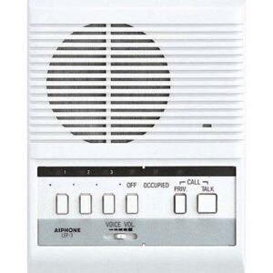Aiphone LEF-3 Selective Calling Open Voice Style 3-Call Master Station