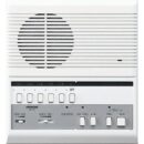 Aiphone LEF-5C 5-Call Semi-Flush Mount Master Station