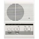 Aiphone LEM-3 3-Call Master Station