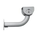 Bosch LTC 9215/00S Wall Mount for UHI/UHO Cameras