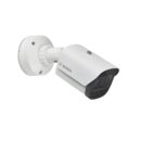 Bosch NBE-7704-ALX Dinion 7100i 8MP 2.2x Varifocal Indoor|Outdoor 5.9-13 mm,White