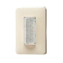 Aiphone NIR-4 NIM Series Single Room Corridor Call Light