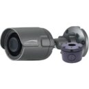 Speco O2IB68 2MP Ultra Intensifier Bullet IP Camera with Junction Box, 3.6mm Lens, Dark Gray