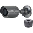 Speco O2IB9 2MP Intensifier Bullet IP Camera with Junction Box, 3.6mm Fixed Lens, WDR, Dark Gray