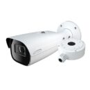 Speco O4BLP2M 4MP License Plate Recognition IP Camera with Junction Box