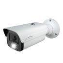Speco O4LB1 4MP IP White Light Intensifier Bullet Camera, Includes Junction Box, 2.8mm Lens, White