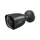 Speco O4VB2G Bullet IP Camera