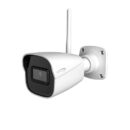 Speco O4VBW2 4MP IP WiFi Bullet Camera with Line Crossing and Intrusion Detection, 2.8mm Lens, White