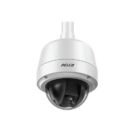 Pelco P2230L-EW0 Spectra Profesional Series 2MP IP PTZ Camera, 30x Optical Lens, White