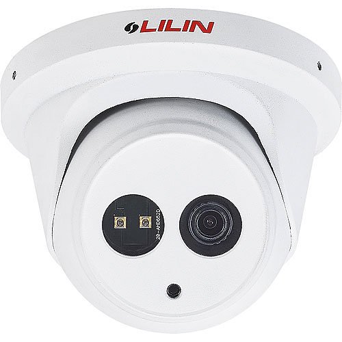 LILIN P5R6552E2 5MP Fixed IR Vandal Resistant Turret IP Camera, 2.8mm Lens, White