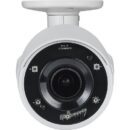 LILIN P5R8822E2 1080P Fixed IR Bullet IP Camera, 2.8mm Lens, White