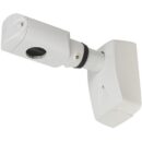American Dynamics RHOSW Illustra Dome Wall Mount 11", Signal White