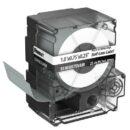 Panduit S100X075VAM PXE Die-Cut Self-Laminating Label Cassette, 1x.75", 0.25" POH, Vinyl, White