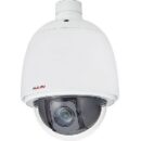 LILIN S8D4654EX30 5MP Vandal Resistant PTZ IP Camera, 30x Optical Zoom, White