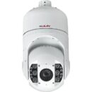 LILIN S8R5524X30 1080P IR Vandal Resistant PTZ IP Camera, 30x Optical Zoom, White