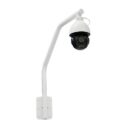 Speco SBPM Camera Mount