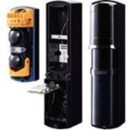 Optex SL-200TNR SmartLine Advanced Outdoor Photoelectric Twin-Beam Detector, 200' Range