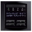 APC SMT750J Smart-UPS 750VA LCD 100V