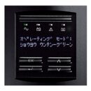 APC SMT750J Smart-UPS 750VA LCD 100V