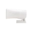 Speco SPC-12RP 4" 6" Weatherproof PA Speaker, White