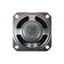 Speco U260SX 2" Square Mini Speaker