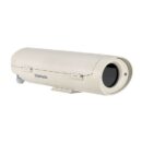 Bosch UHI-OG-0 Indoor Camera Housing