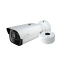 Speco V5B2M Bullet IP Camera, 5MP HD-TVI with Motorized 2.8-12mm Lens and Infrared Capabilities