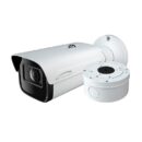 Speco VLB7 2MP Outdoor HD-TVI Bullet Camera with Night Vision