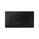 Samsung VM55B-U VMB-U Series 55" Ultra Narrow Bezel LCD Video Wall for Business
