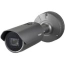 Hanwha XNO-6120R X-Series 2MP 12x Optical Zoom IR Bullet Camera, 5.2-62.4mm Varifocal Lens, Gray