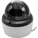 Dahua 4A425DBNR ArcticPro Series 4MP Network PTZ Camera, IP66, IR 100m, 25x