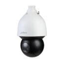 Dahua 5A445GBNR 4MP Enhanced Starlight IP PTZ Camera, 45x Optical Zoom, IP67, IK10, White