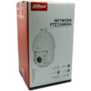 Dahua 6C3425XBPV Pro-Series Starlight 4MP PTZ IP Camera with 25x Optical Zoom, 4.8-120mm Lens, White