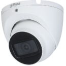 Dahua A21BJ02 Lite-Series 2MP HDCVI Turret Camera with Smart IR and Multi-Format Support, 2.8mm Lens, White