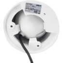 Dahua A22DJAZ Pro-Series Starlight 2MP HDCVI IR Turret Camera, 2.7-13.5mm Varifocal Lens, White